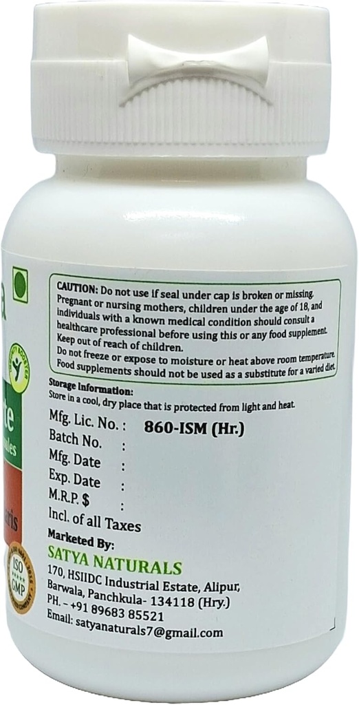 hadjod-forte-capsules-500-mg-60-veg-caps-3.jpg