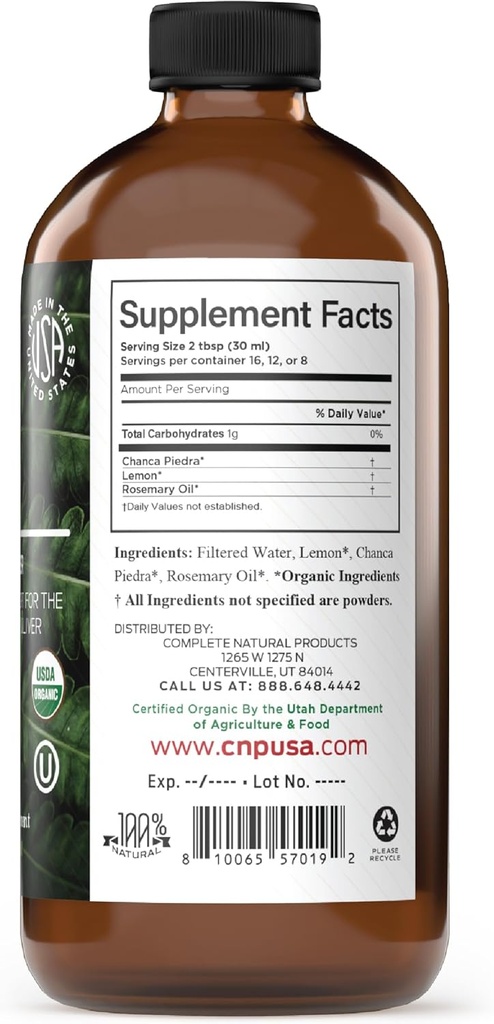 organic-chanca-piedra-concentrate-extrac-3.jpg