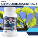 memory-kioku-no-kaifuku-our-best-brain-s-6.jpg