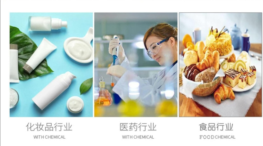 marigold-extract-5-purity-lutein-ester-m-2.jpg