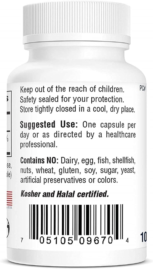 vitamin-b12-methylcobalamin-methyl-cobal-2.jpg