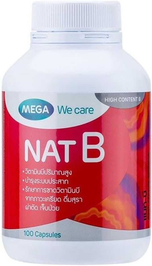 Mega We Care Nat B 100 cap.(Honest Succeed)