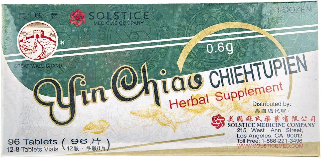 YIN CHIAO CHIEH TU PIEN -Herbal Supplement for Respiratory Support (1 Box, 96 Tablets)