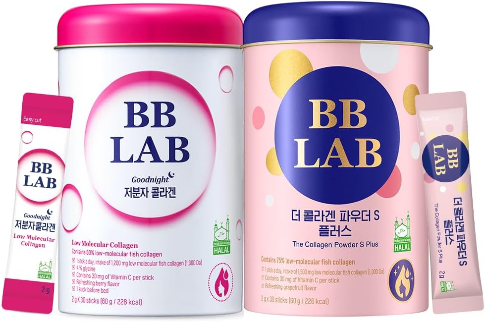 [Korea Beauty Set] Good Night Collagen, Collagen Powder S, Halal Certified Korean Marine Collagen, Fish Collagen, Vitamin C, Glycine, Fast Absorption