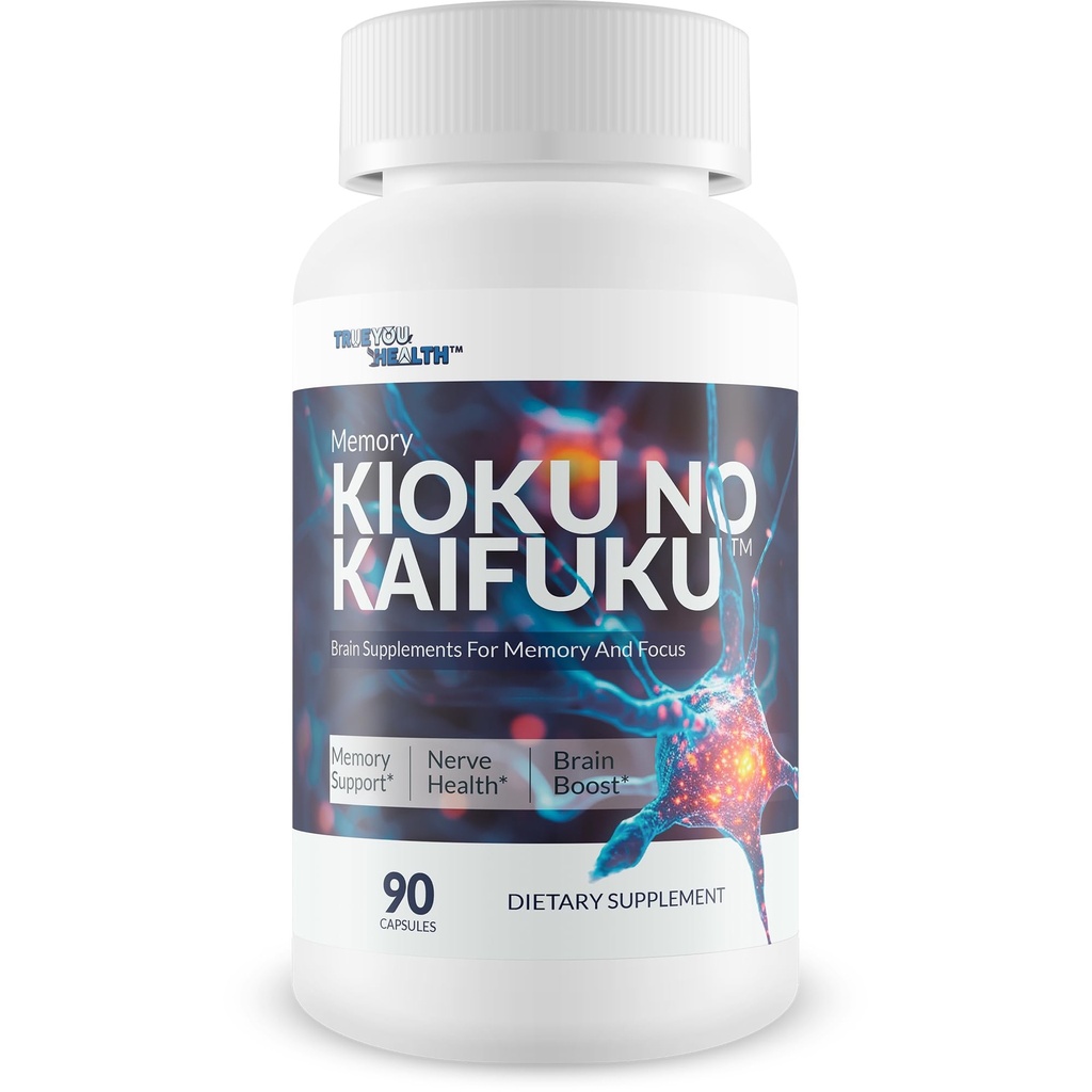 Memory Kioku No Kaifuku - Our Best Brain Supplements for Memory and Focus - Brain Booster Supplement - Improved Neuro Power Iron Brain Formula - Memo Boost Brain Honey Trick