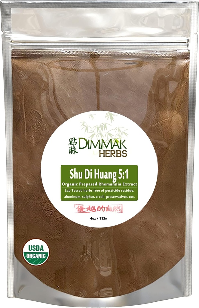 Organic Rehmannia Extract Powder 5:1 4oz | Lab Tested USDA Organic Prepared Rehmannia Shu Di Huang Concentrate Granules add to hot Water or Smoothie 112g