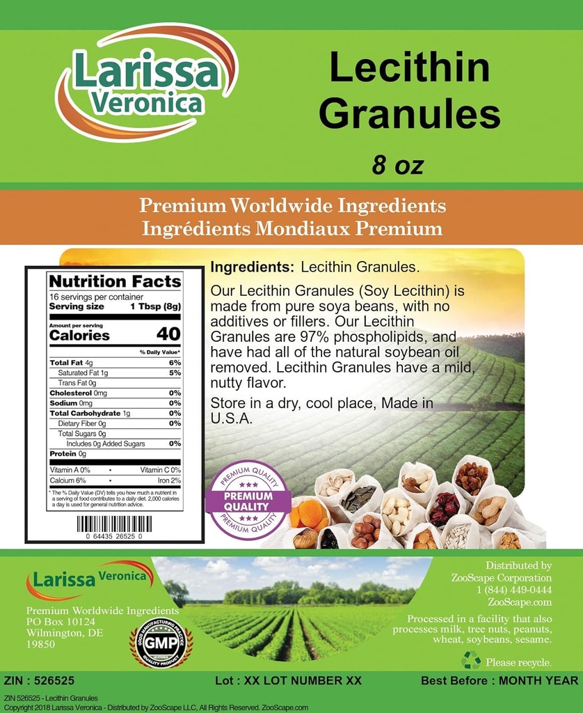 Lecithin Granules (8 oz, ZIN: 526525) - 3 Pack
