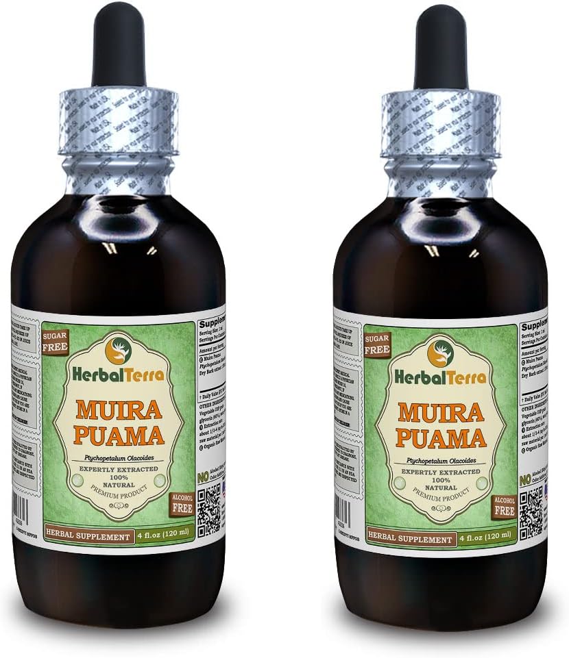 Muira Puama (Ptychopetalum Olacoides) Glycerite, Organic Alcohol-Free Liquid Extract (Brand Name: HerbalTerra, Proudly Made in USA) 2x4 fl.oz (2x120 ml)
