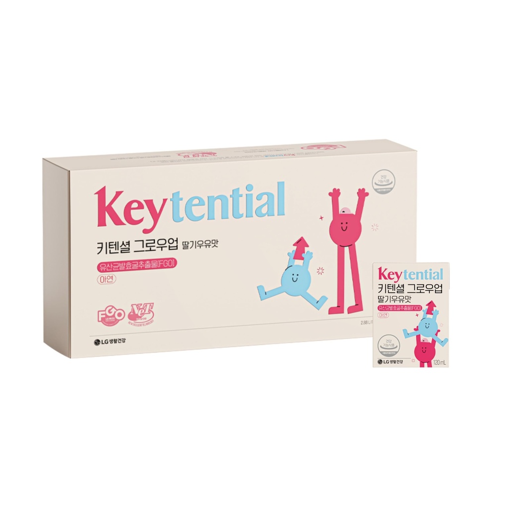 KEYTENTIAL] Height Growth Strawberry Milk Drink for Kids & Teens | Trusted LG H&H Formula from Korea | FGO Probiotic + Zinc, Vitamin D3, Whey Protein & Potassium | Daily Nutrition Supplement
