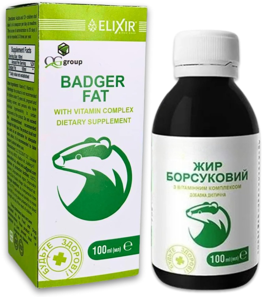 QG group Badger Fat 100 with Vitamin Complex Natural Dietary Supplement