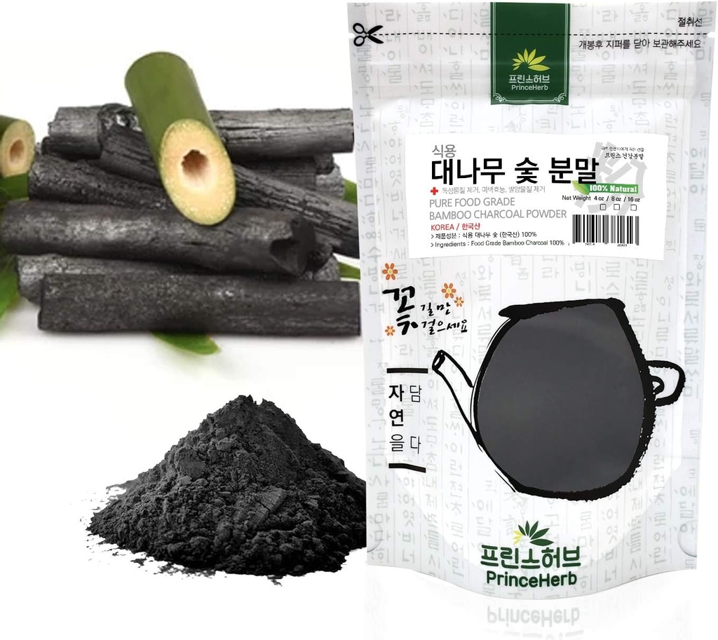 [Medicinal Korean Herbal Powder] 100% Natural Activated Bamboo Charcoal Powder/대나무 숯 가루 (8 oz)