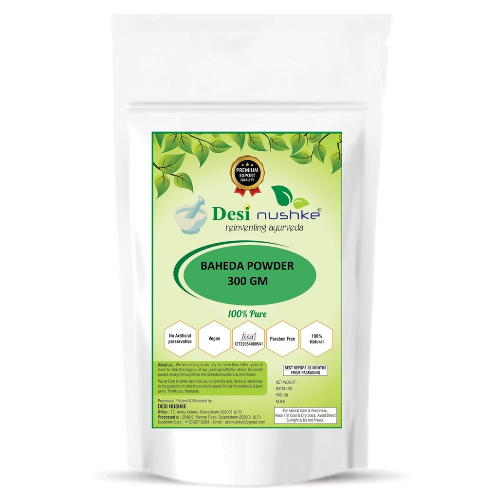 Baheda Powder | 300 gm | Terminalia bellirica | Bibhitaki | Bahera fruit powder | Behda | Tanni/Taani/Tadimma | For Digestive Health & Acidity
