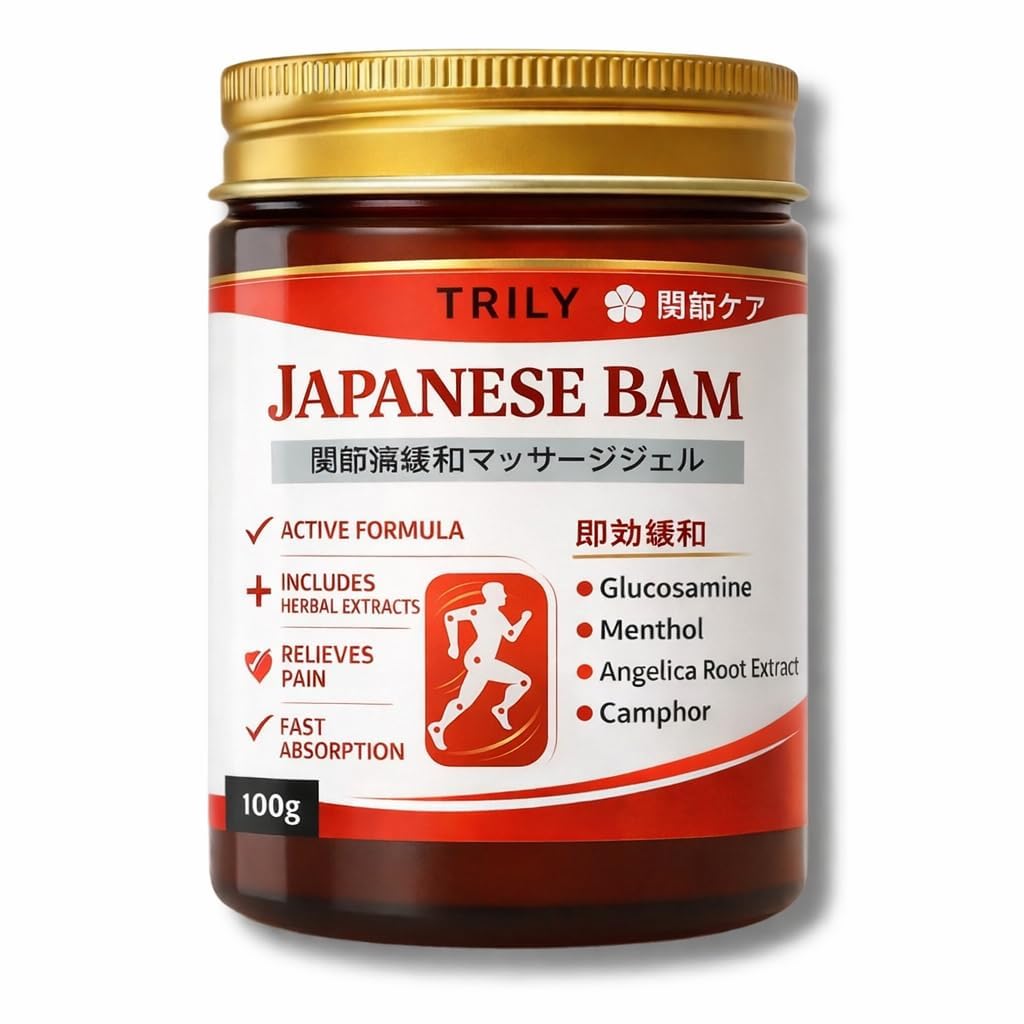Japanese Formula Soothing Massage Gel for Joint & Muscle Pain Relief – Arnica, Mugwort, Hyaluronic Acid – Back, Neck, Knee & Leg Massage Balm – 100% Herbal Fast Absorption Formula (PACK OF 1)