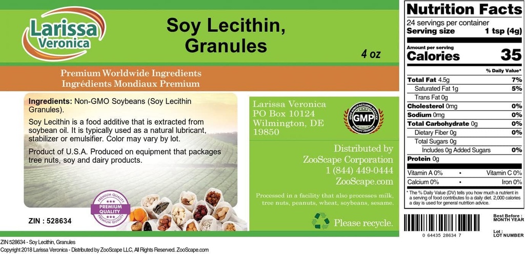 [BRSWGFIRPMFWACDL] Soy Lecithin, Granules (4 oz, ZIN: 528634) - 3 Pack