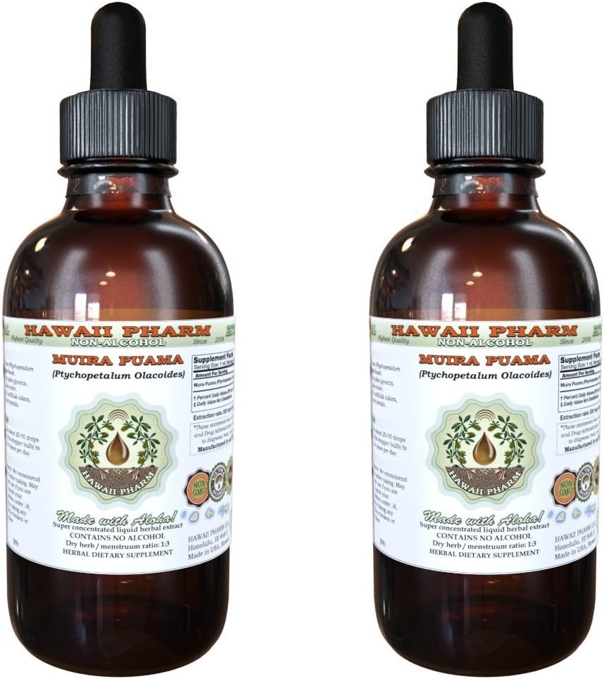 Muira Puama Alcohol-Free Liquid Extract, Organic Muira Puama (Ptychopetalum Olacoides) Glycerite Natural Herbal Supplement, Hawaii Pharm, USA 2x4 oz