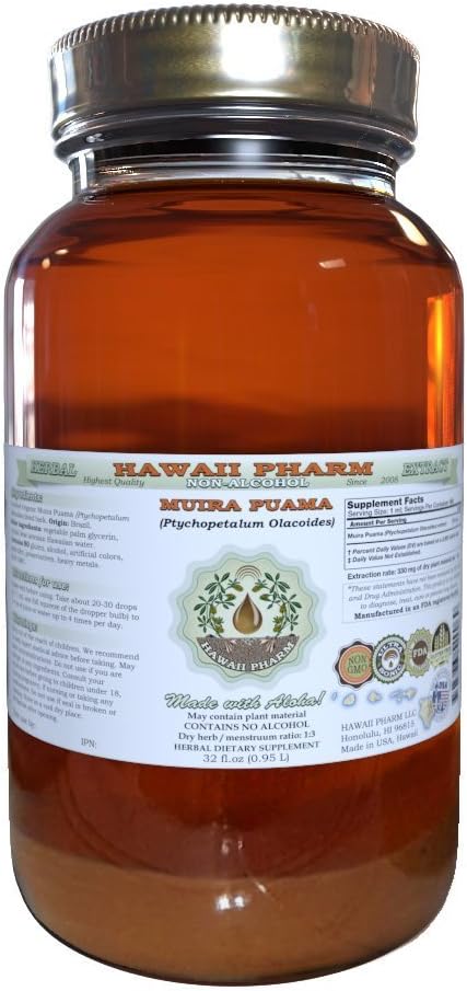 Muira Puama Alcohol-Free Liquid Extract, Organic Muira Puama (Ptychopetalum Olacoides) Glycerite Natural Herbal Supplement, Hawaii Pharm, USA 32 oz Unfiltered