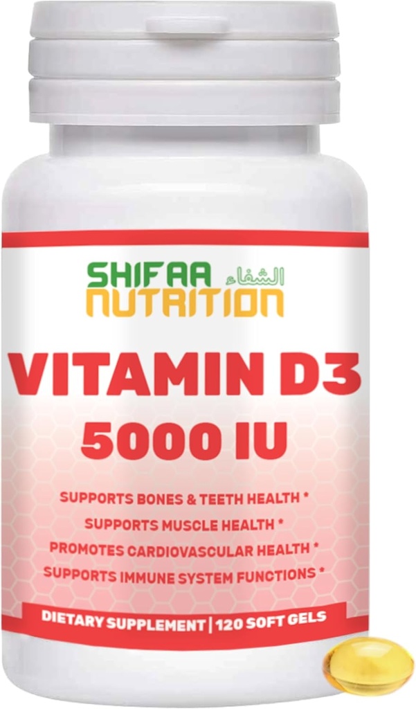 Halal Vitamin D, Halal Vitamin D3, 5000 IU Softgels, 120 Servings. Non-GMO, Gluten-Free, Supports: Structure, Bones, Teeth, Heart, Muscle & Immune Functions