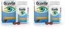 Ocuvite Bausch + Lomb Lutein 25mg Lutein & Zeaxanthin Supplement, 30 Softgels (Pack of 2)