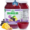 EverSmith Organics - Wildcrafted Irish Sea Moss Gel | Made in USA | Rich in Nutrients | Sea Moss Gel Raw | Jarred Vegetables & Fruits | Elderberry (1 Jar)