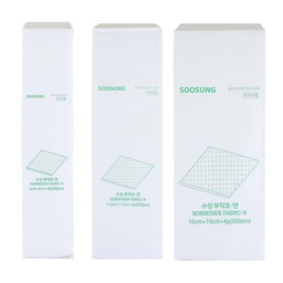 Non Woven Gauze Pads 2x2, Soft Absorbent Medical Grade Gauze Sponges for Wound Care, First Aid, Skin Cleaning & Dressing Changes, Lint Free Disposable Gauze, 100 Count, SOOSUNG
