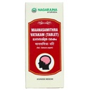 Nagarjuna Manasmithra Vatakam - 50 Tab