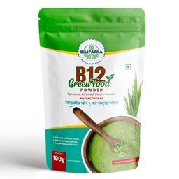 B12GreenFood Powder Plant Based Vitamin B12 Supplement 100g