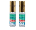 Poysian PIM-Sain Balm Oil Roll On 5cc (Pack of 2)