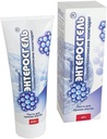 RIXET Toxin Binding Gel for Cleansing The Gut 225G (Pack of 8)