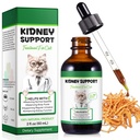 Kidney Support for Cats, Cat Kidney Treatment Support Cat Urinate Regularly, Strengthen Kidney Function,Increase Immunity, Herbal Supplement Supports Healthy Kidney Function- 60ml/2fl.oz