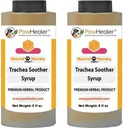 PawHealer Trachea Soother Syrup 2PAK Hound Honey - Natural Herbal Remedy for Symptoms of Collapsed Trachea - Tastes Good - Easy to Administer (5 fl oz/ea) …